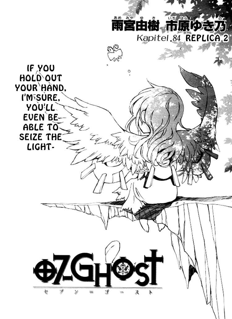 Page 4 Chapter 84 07-Ghost