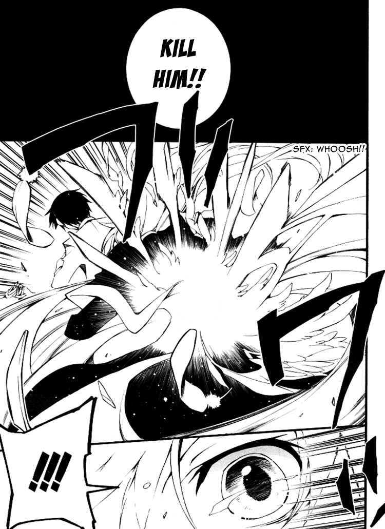 Page 8 Chapter 84 07-Ghost