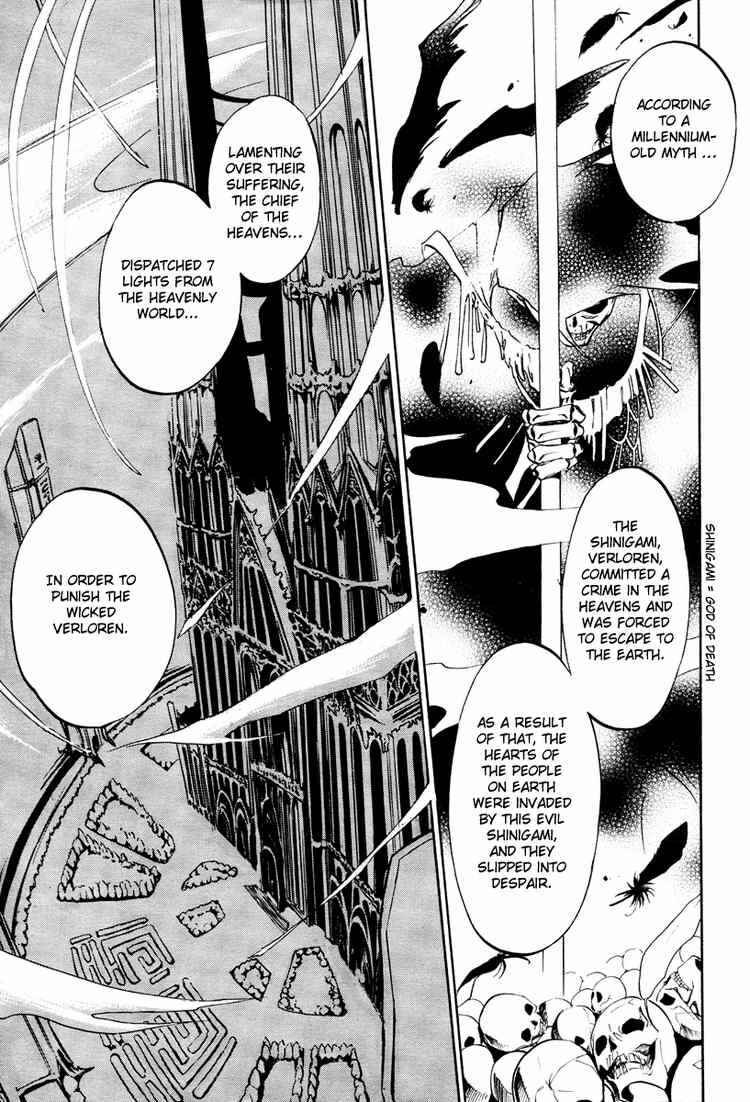 Page 13 Chapter 2 07-Ghost