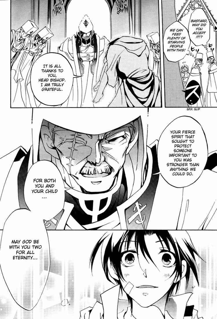 Page 21 Chapter 2 07-Ghost