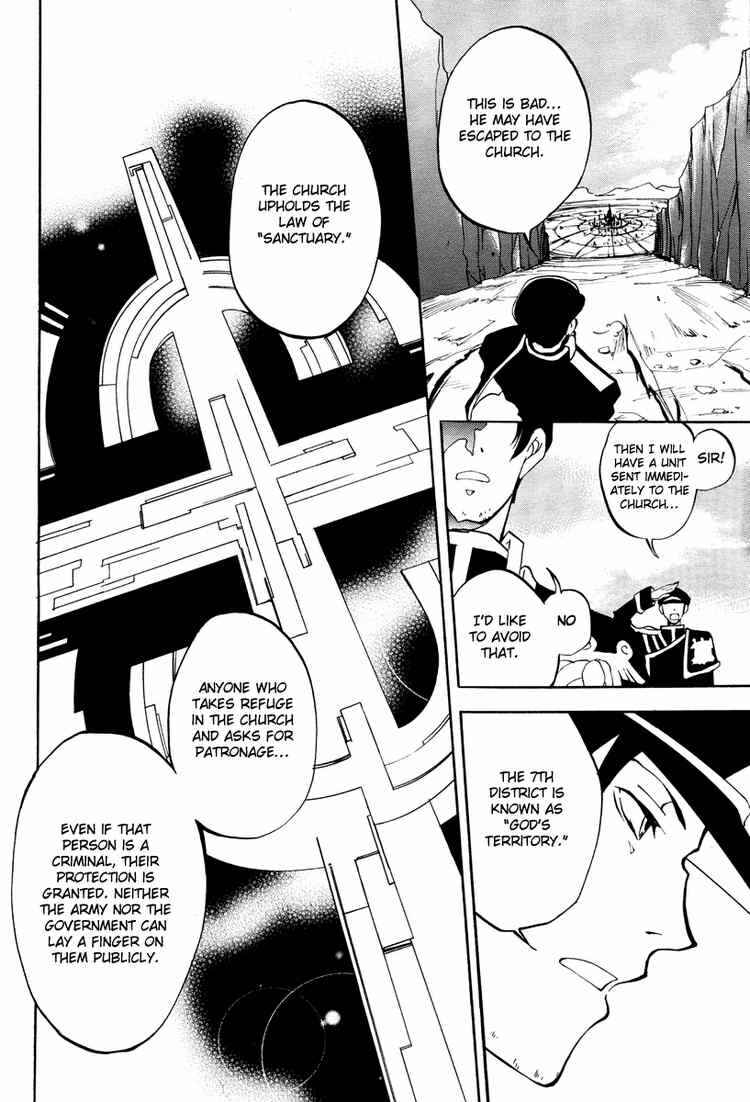 Page 23 Chapter 2 07-Ghost