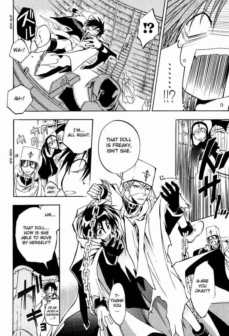 Page 27 Chapter 2 07-Ghost
