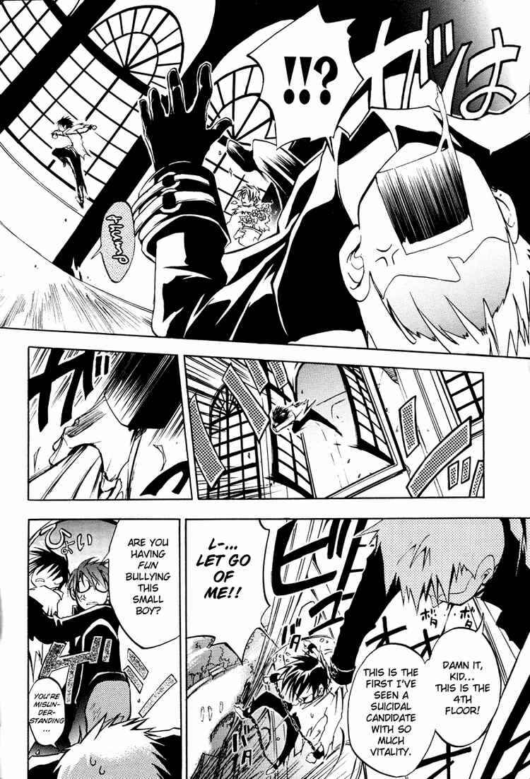 Page 6 Chapter 2 07-Ghost