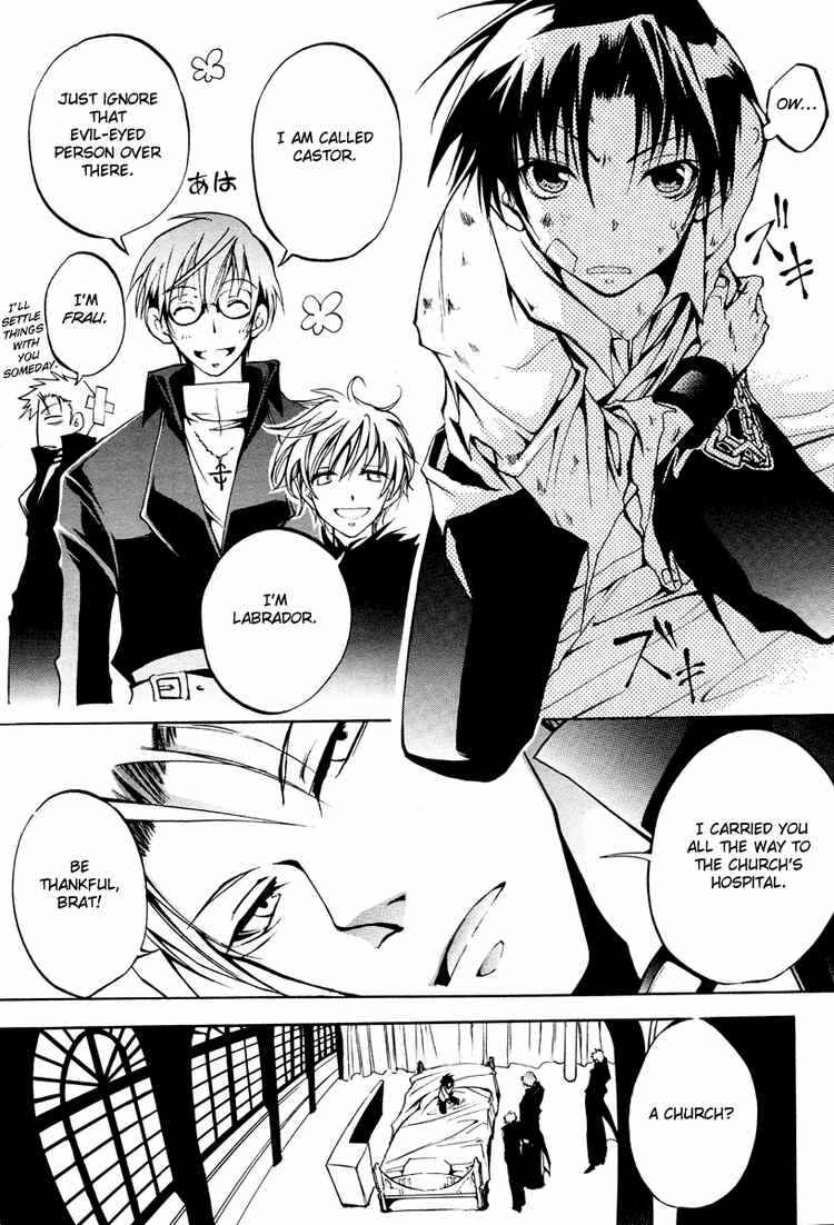 Page 7 Chapter 2 07-Ghost