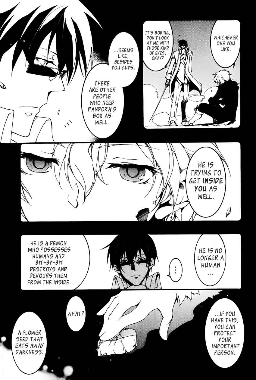 Page 17 Chapter 89 07-Ghost