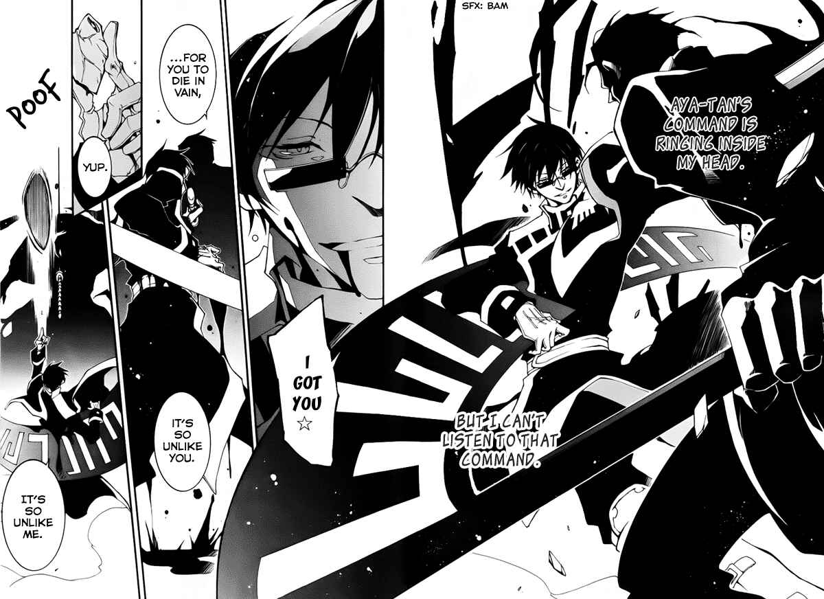 Page 18 Chapter 89 07-Ghost