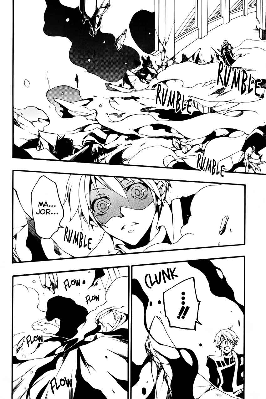 Page 21 Chapter 89 07-Ghost