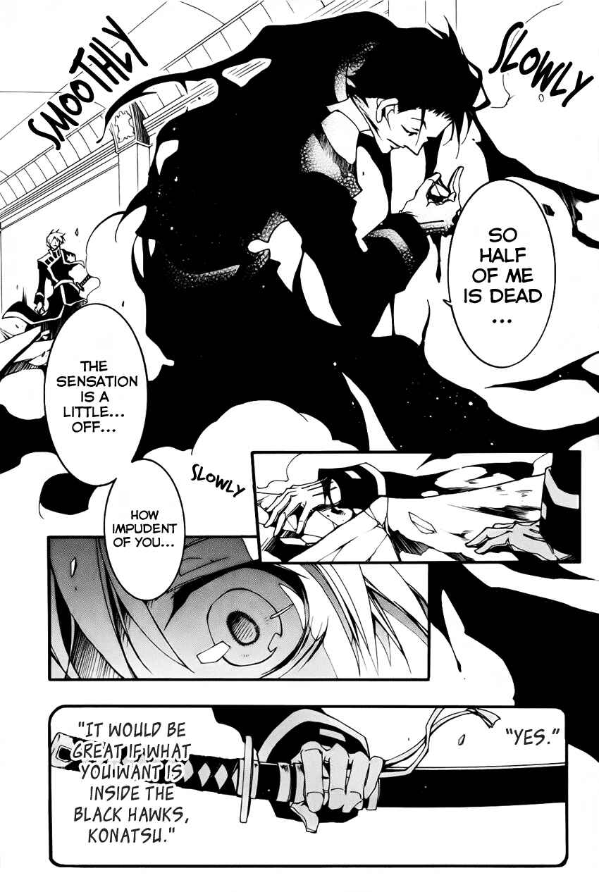 Page 22 Chapter 89 07-Ghost