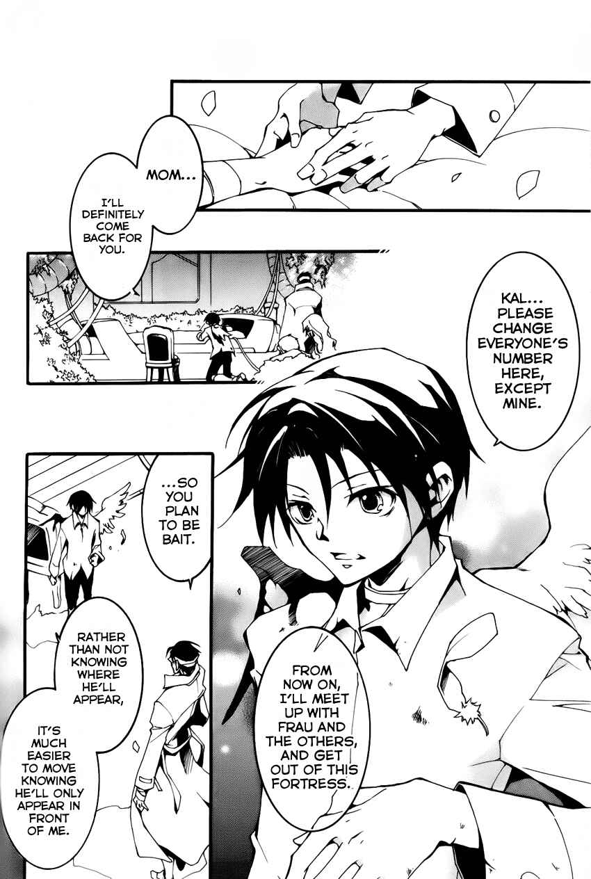Page 26 Chapter 89 07-Ghost