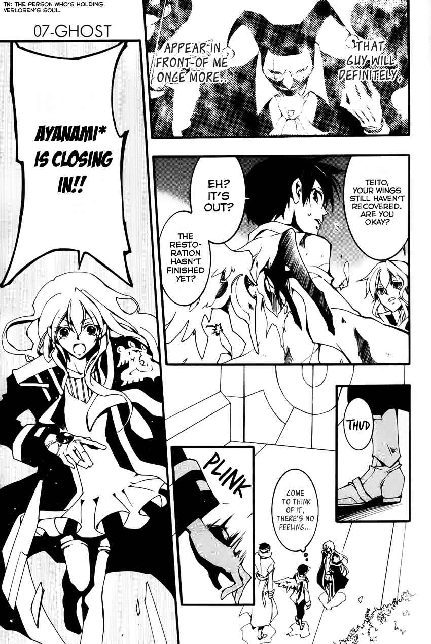 Page 27 Chapter 89 07-Ghost