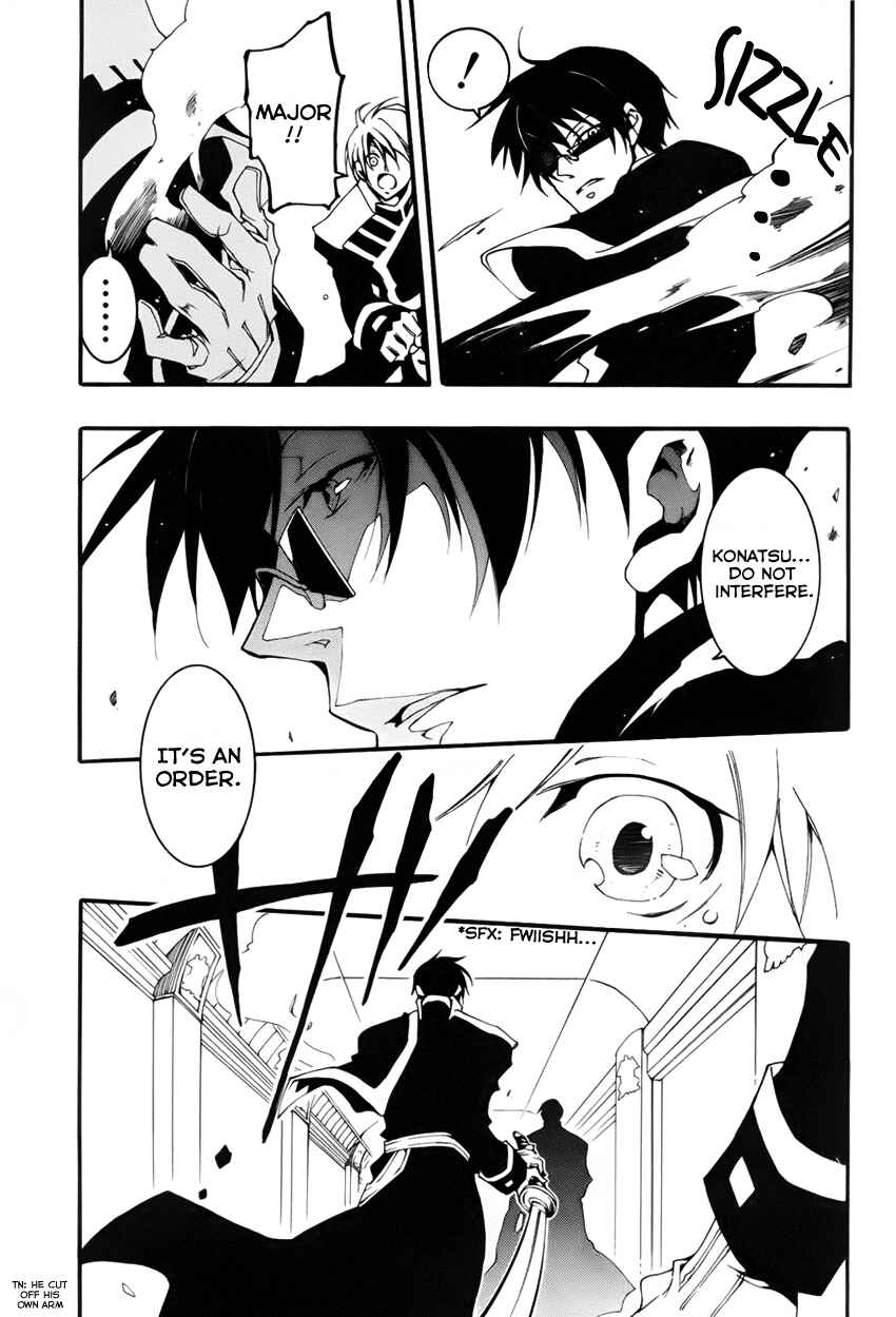 Page 8 Chapter 89 07-Ghost