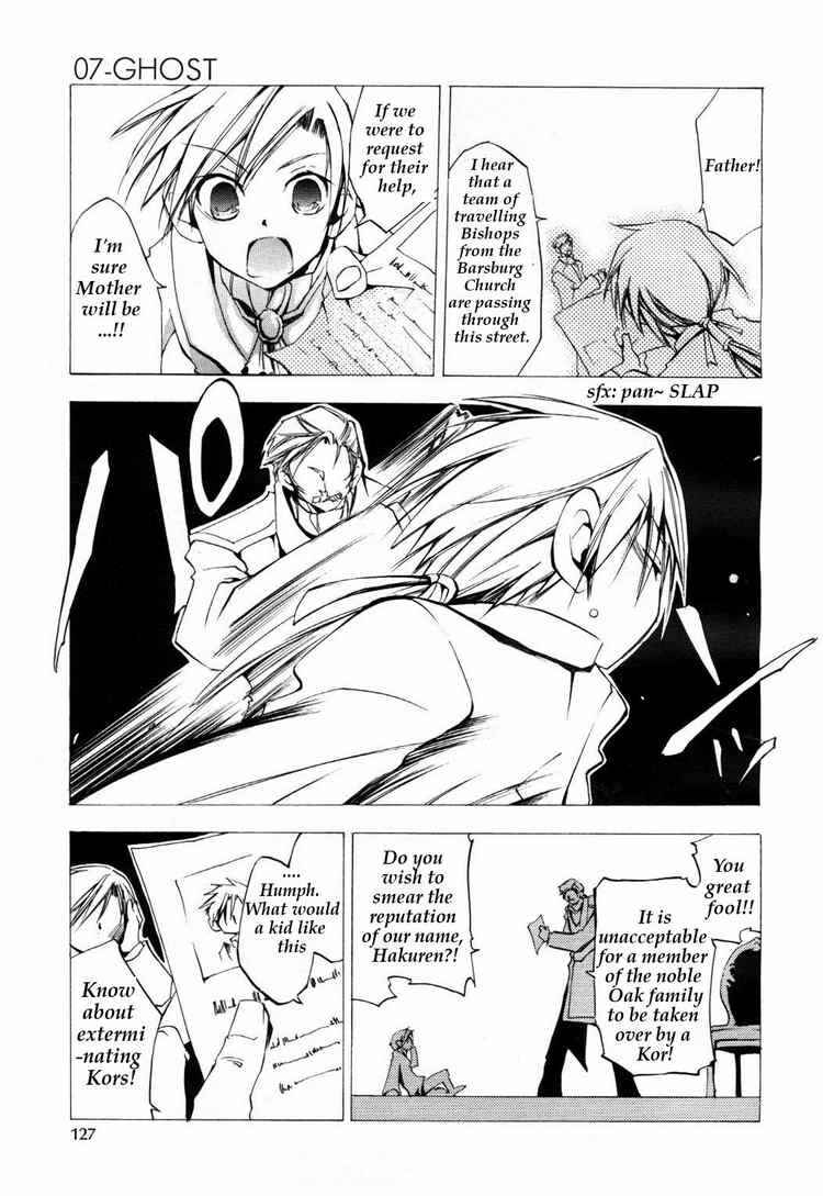 Page 15 Chapter 12 07-Ghost