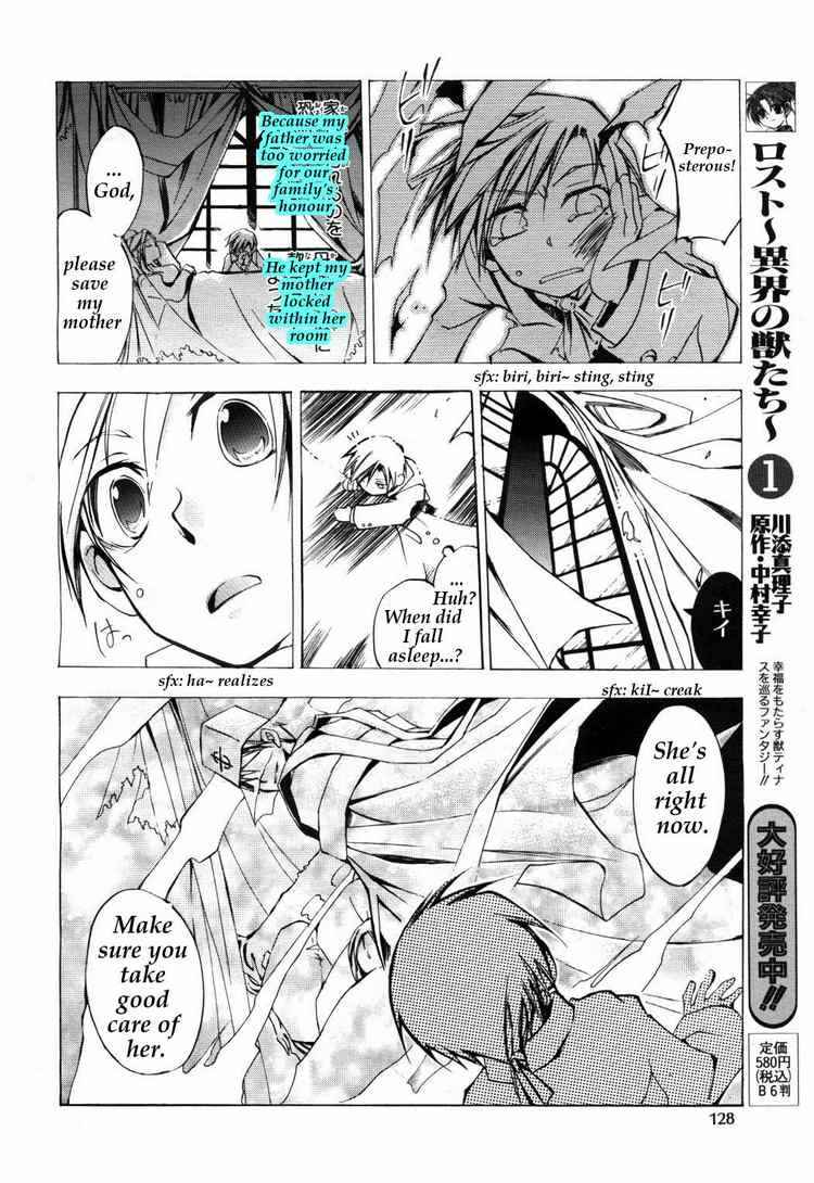 Page 16 Chapter 12 07-Ghost