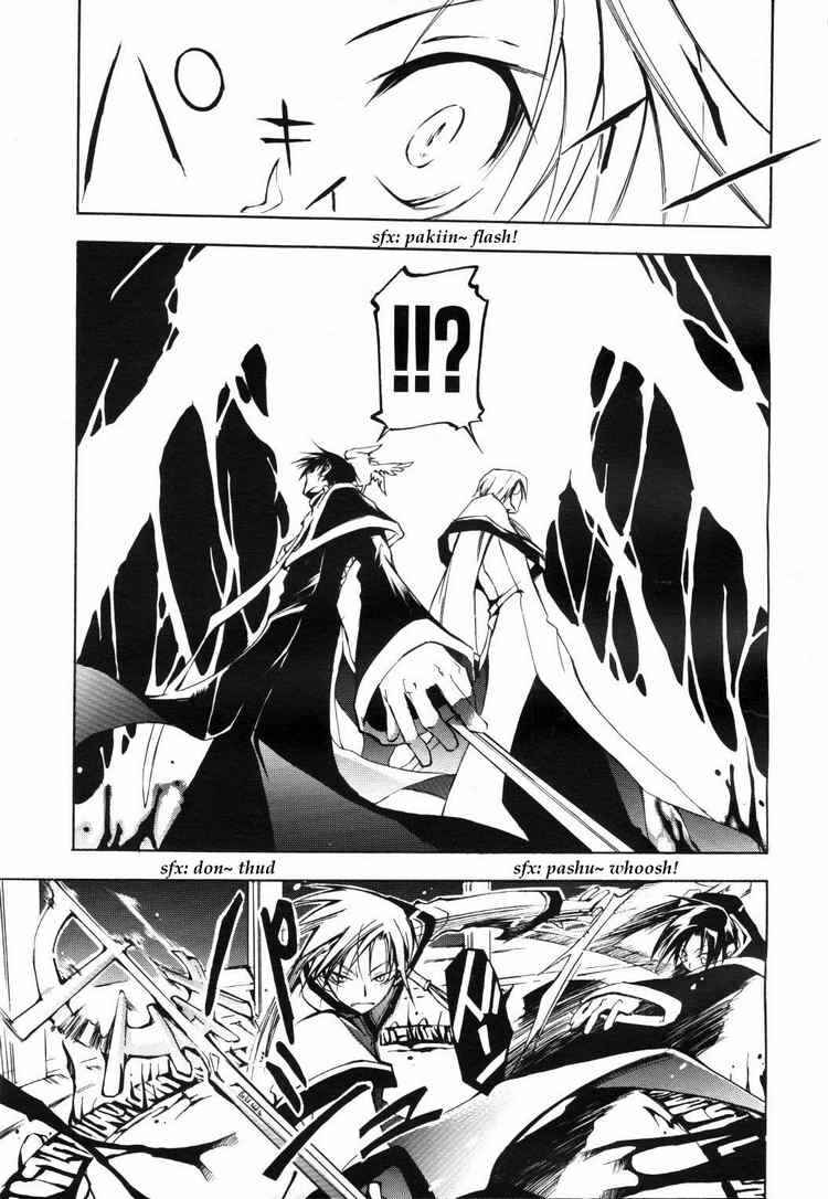 Page 25 Chapter 12 07-Ghost