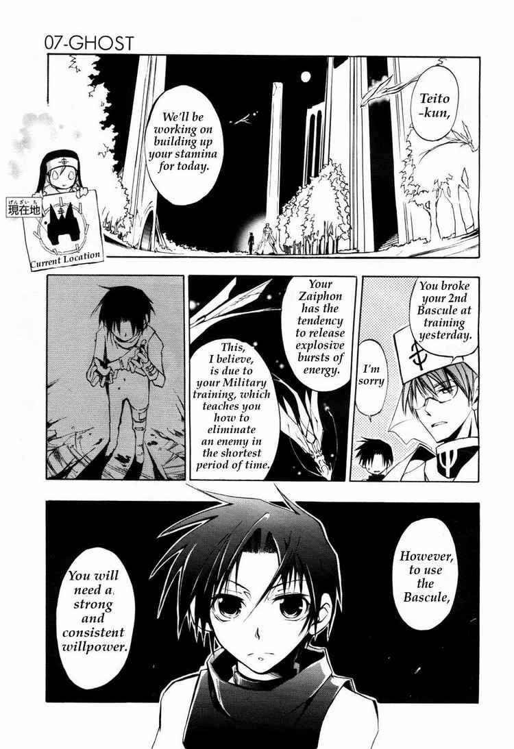 Page 3 Chapter 12 07-Ghost