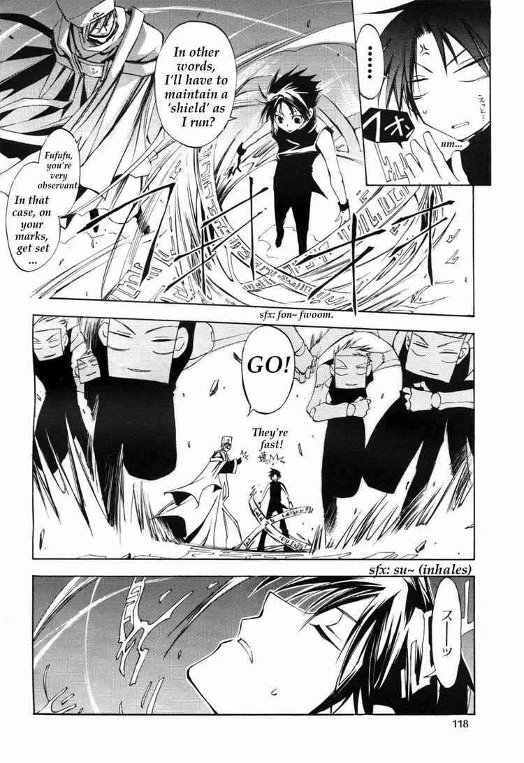 Page 6 Chapter 12 07-Ghost