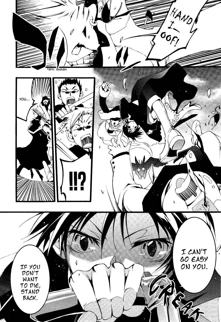 Page 10 Chapter 48 07-Ghost
