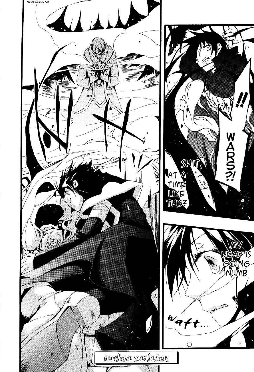 Page 25 Chapter 48 07-Ghost