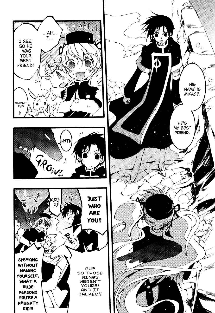 Page 4 Chapter 48 07-Ghost