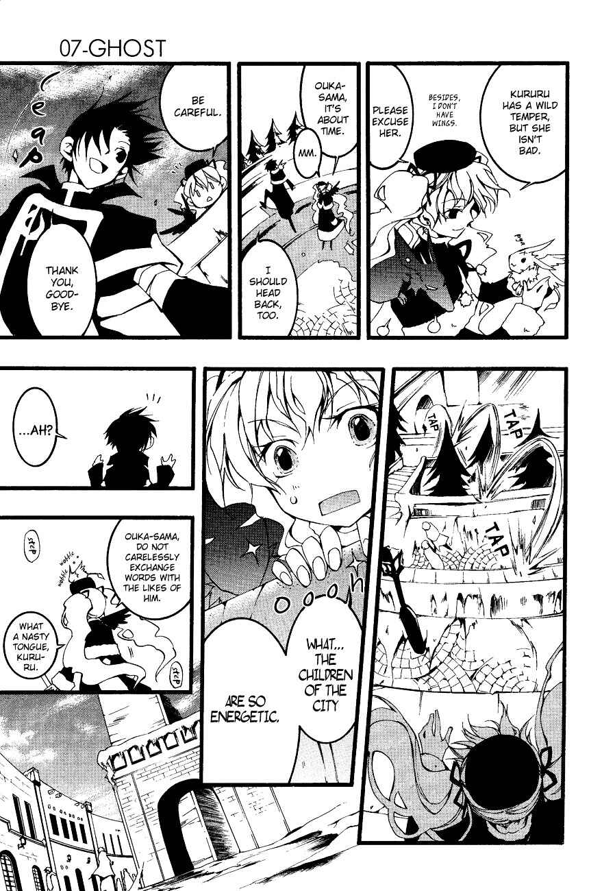 Page 5 Chapter 48 07-Ghost