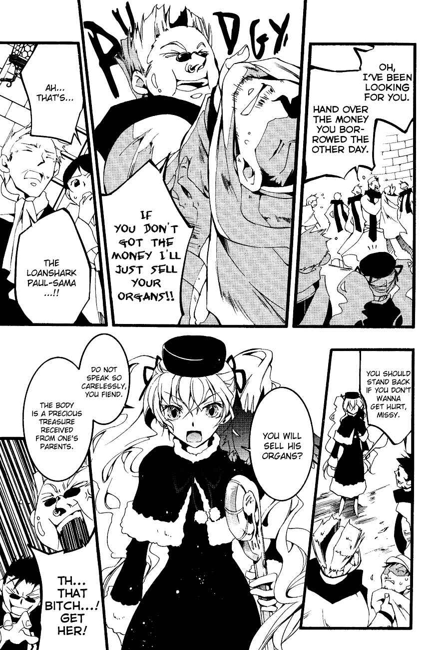 Page 7 Chapter 48 07-Ghost