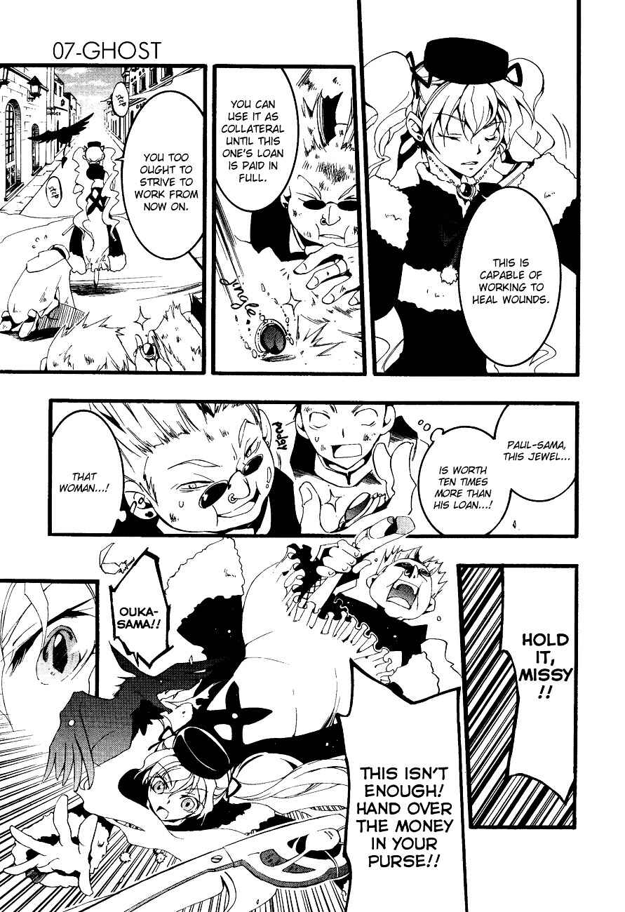 Page 9 Chapter 48 07-Ghost