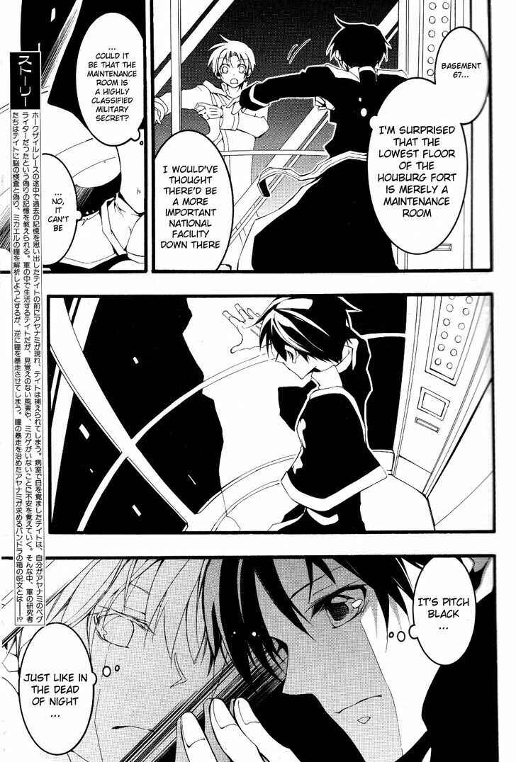Page 4 Chapter 74 07-Ghost