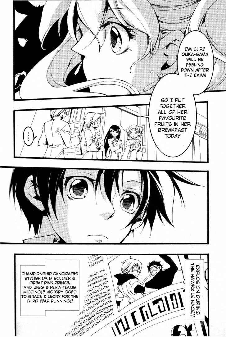 Page 8 Chapter 74 07-Ghost