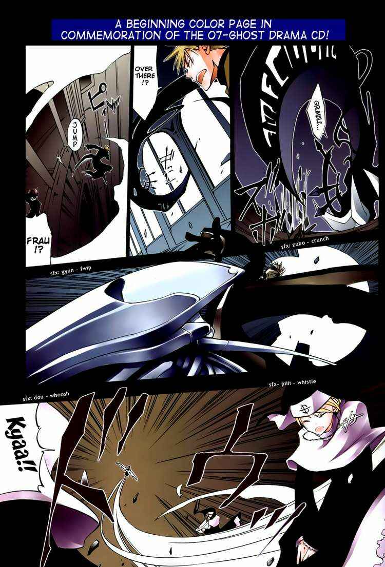 Page 1 Chapter 19 07-Ghost