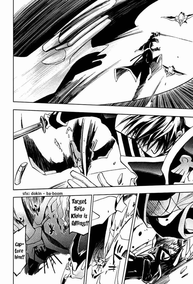 Page 13 Chapter 19 07-Ghost