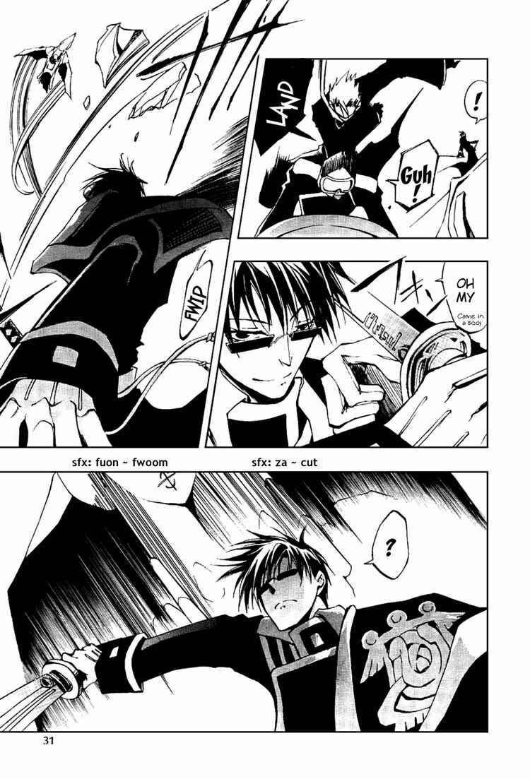 Page 14 Chapter 19 07-Ghost