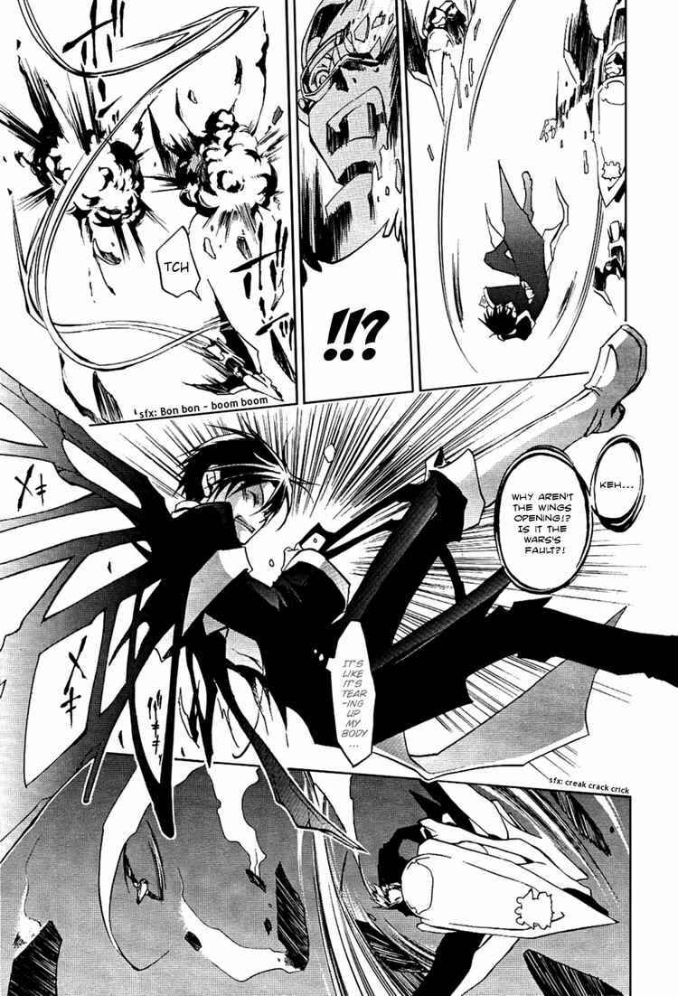 Page 16 Chapter 19 07-Ghost