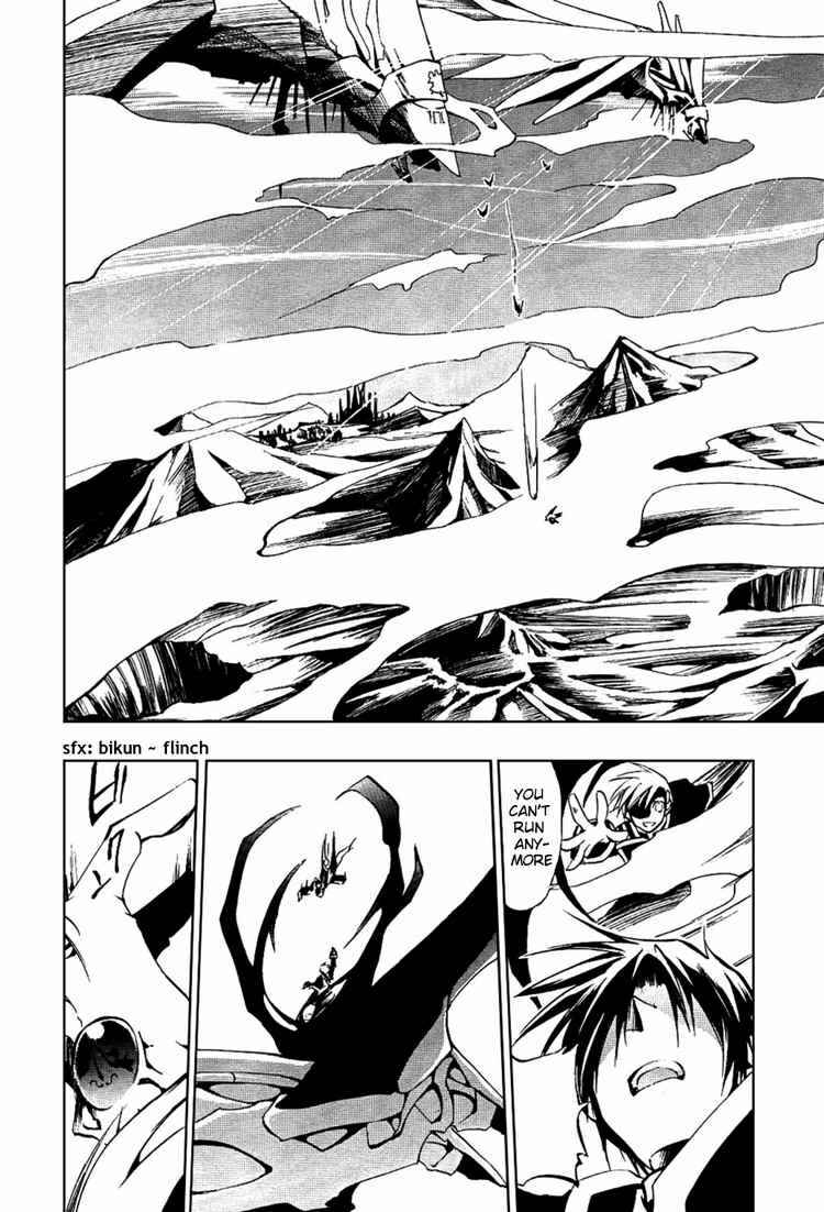 Page 17 Chapter 19 07-Ghost