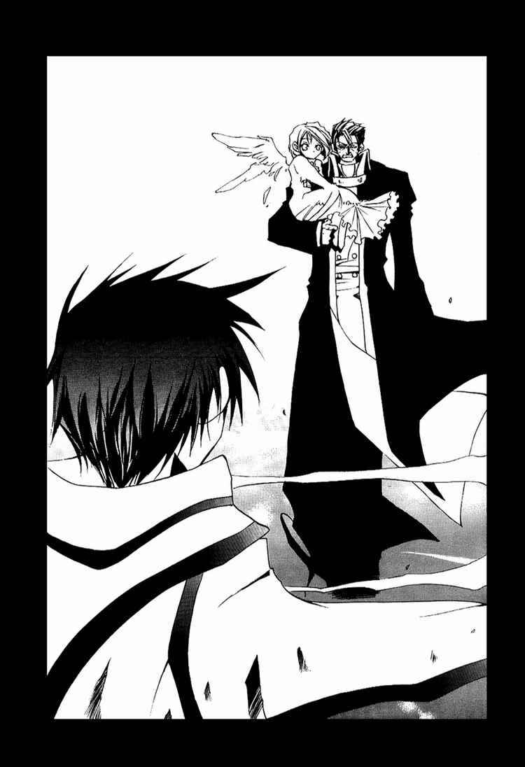 Page 24 Chapter 19 07-Ghost
