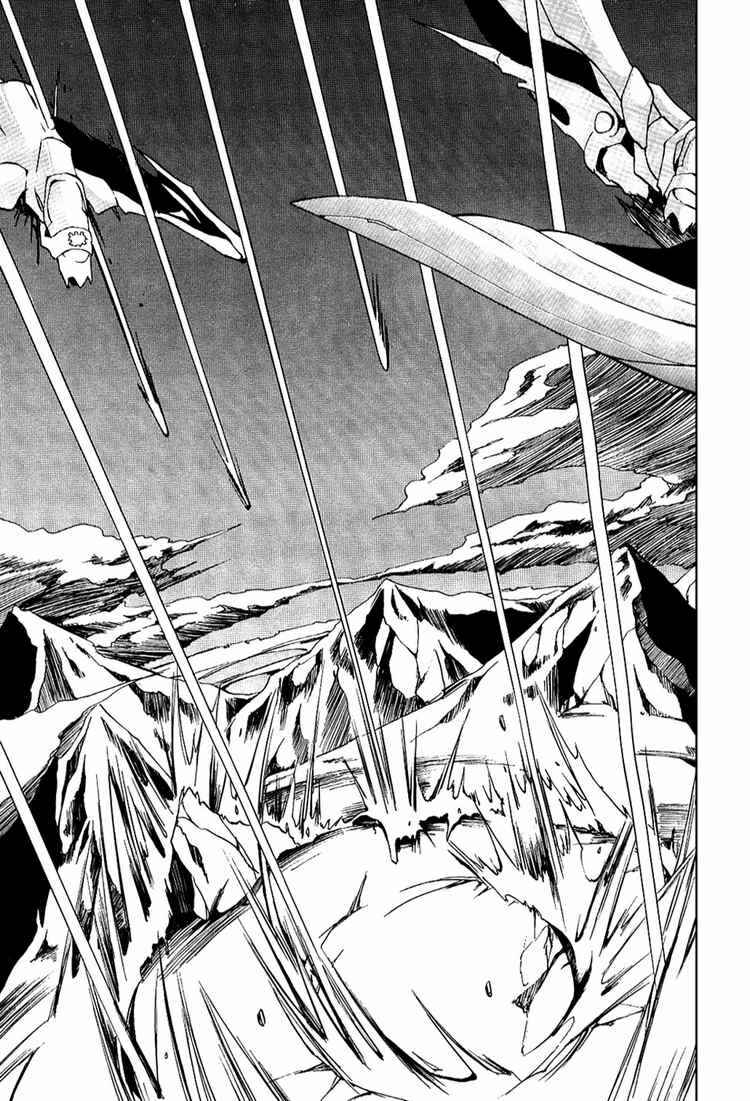 Page 26 Chapter 19 07-Ghost