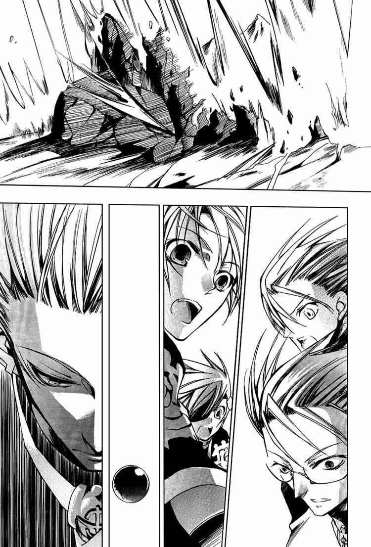 Page 28 Chapter 19 07-Ghost