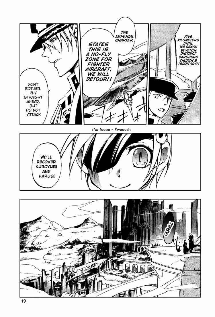 Page 3 Chapter 19 07-Ghost