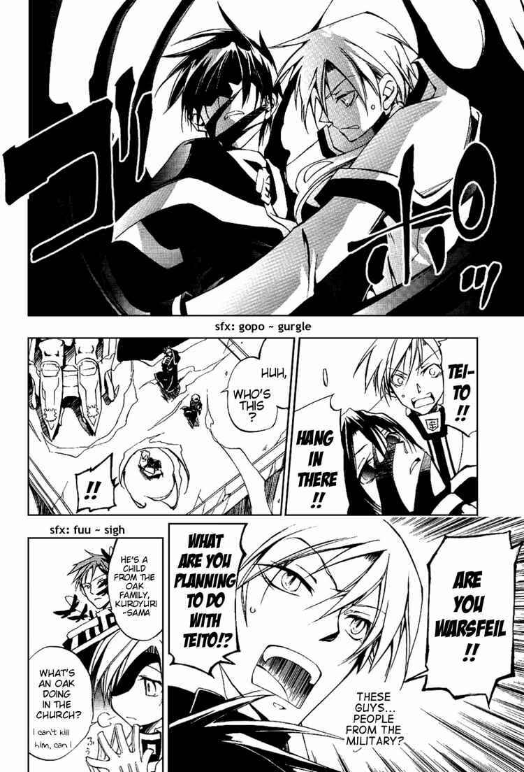 Page 4 Chapter 19 07-Ghost