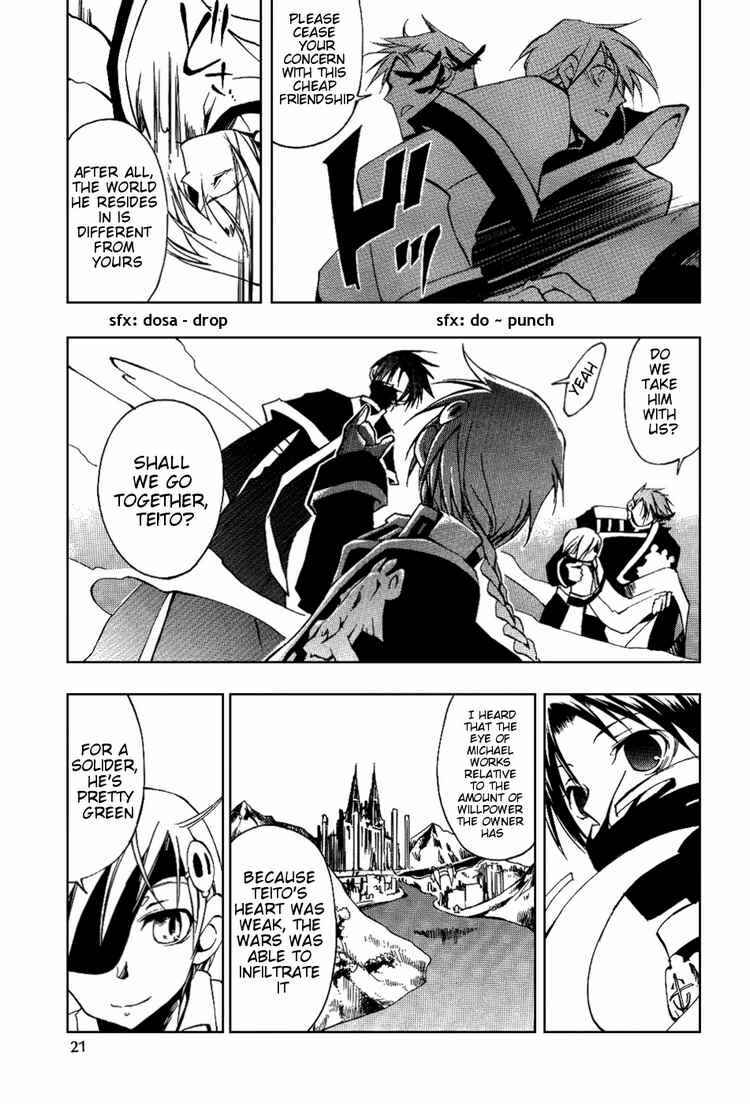 Page 5 Chapter 19 07-Ghost