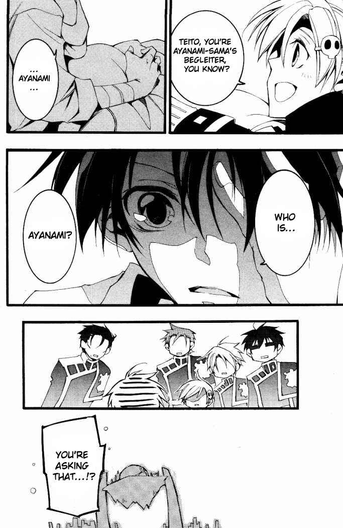 Page 10 Chapter 71 07-Ghost