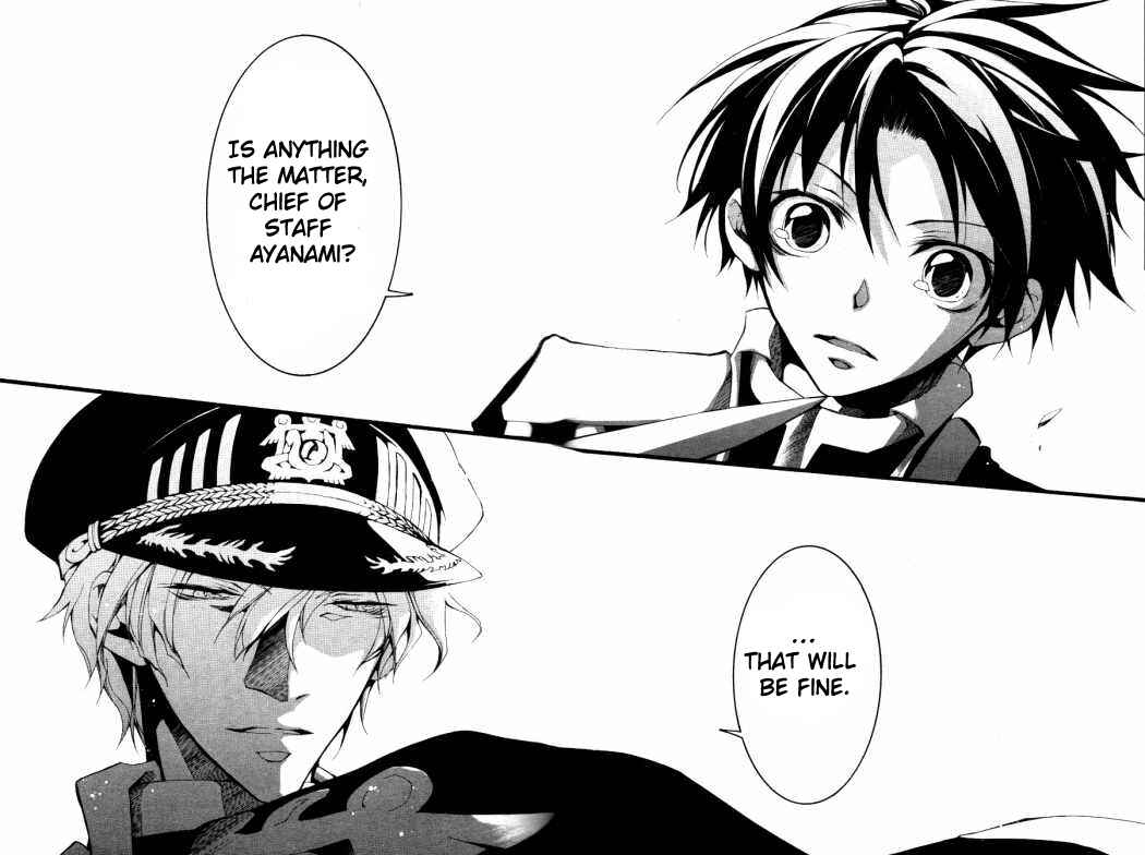 Page 15 Chapter 71 07-Ghost