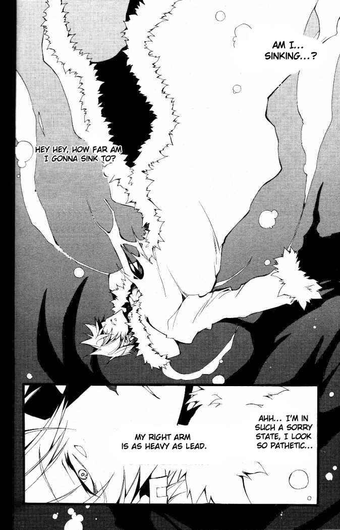Page 17 Chapter 71 07-Ghost
