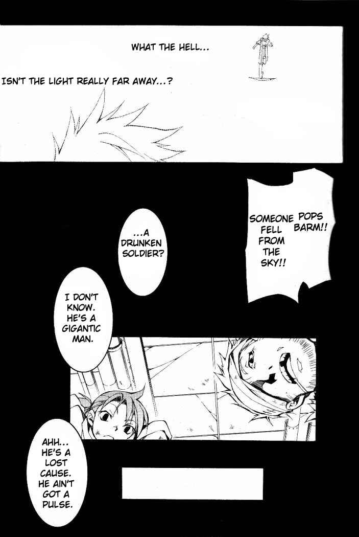 Page 18 Chapter 71 07-Ghost