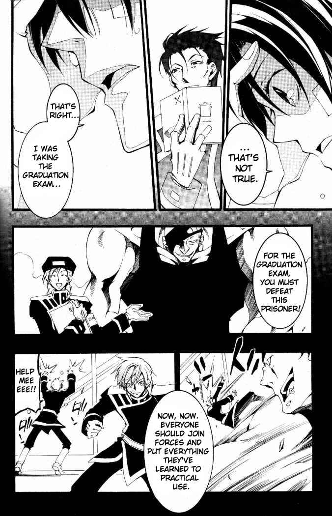 Page 4 Chapter 71 07-Ghost