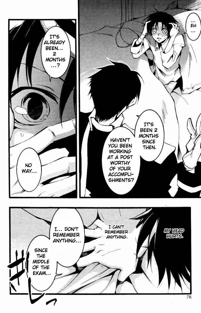 Page 6 Chapter 71 07-Ghost
