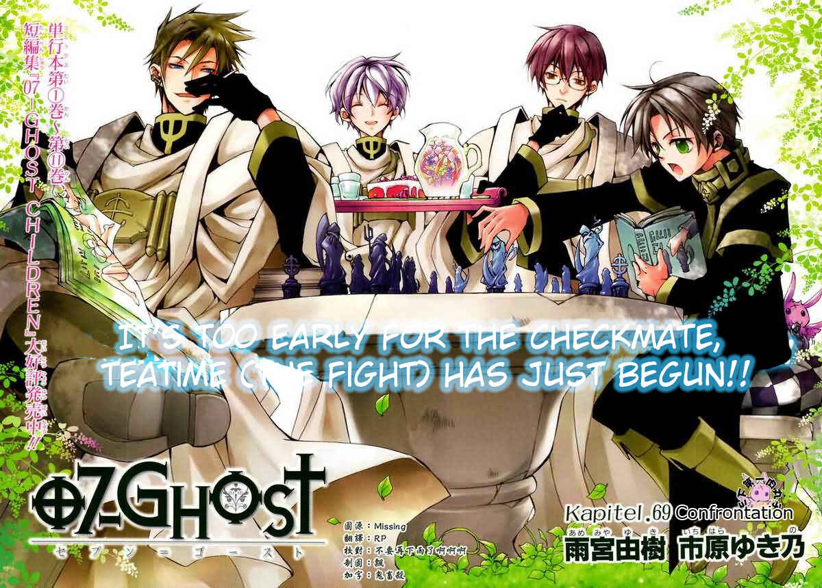 Page 2 Chapter 69 07-Ghost