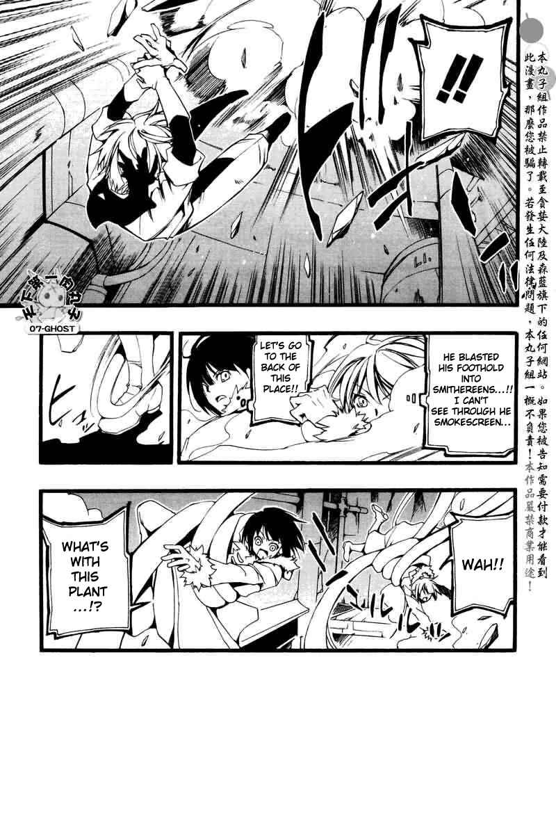 Page 29 Chapter 69 07-Ghost
