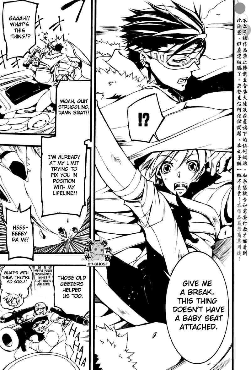 Page 3 Chapter 69 07-Ghost