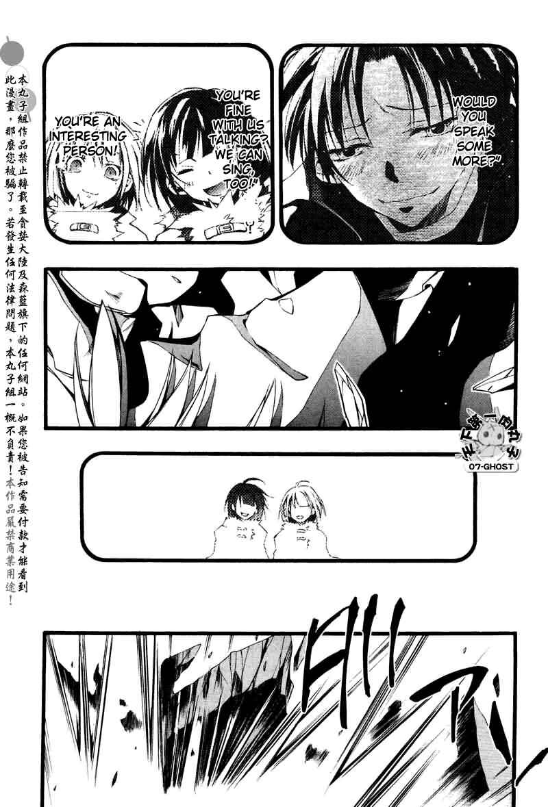 Page 30 Chapter 69 07-Ghost