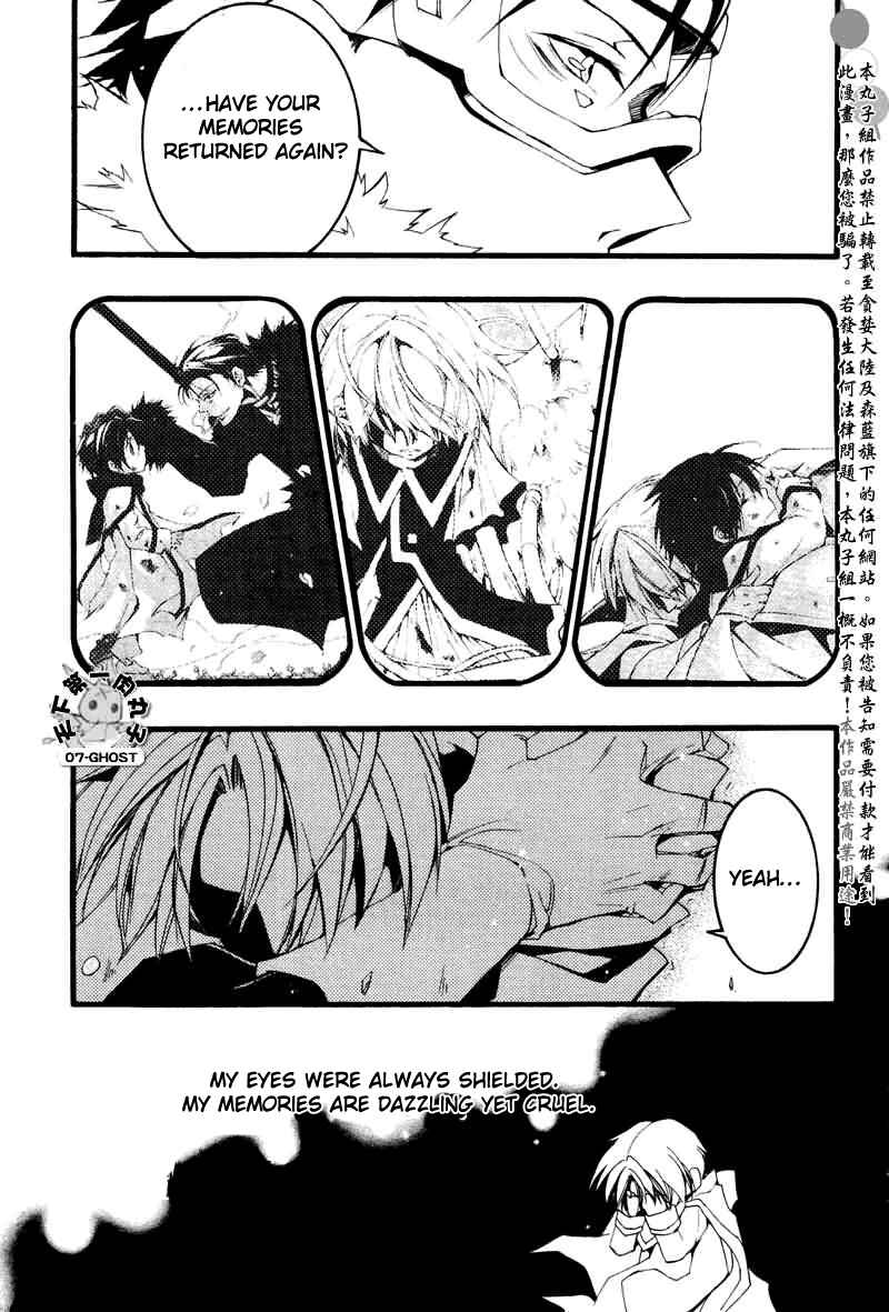 Page 5 Chapter 69 07-Ghost